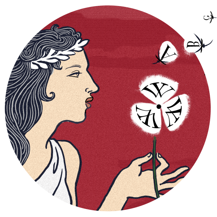 Logo du site "The Word Wide Web"